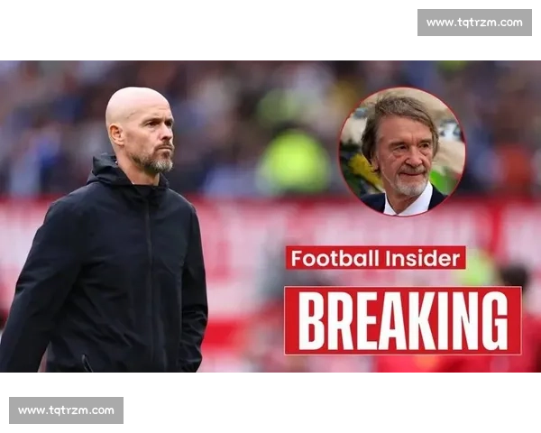 滕哈赫闪电下课:从曼联 “带货” 到药厂止损 滕哈赫闪电下课:从曼联 “带货” 到药厂止损