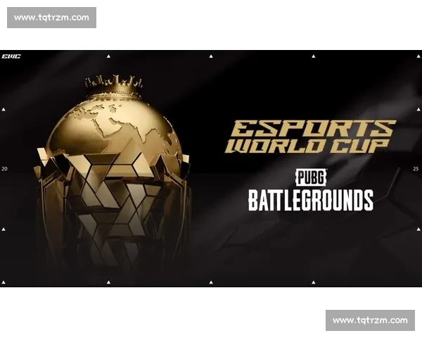 PUBG全球总决赛结果出炉，是时候见证传奇的诞生