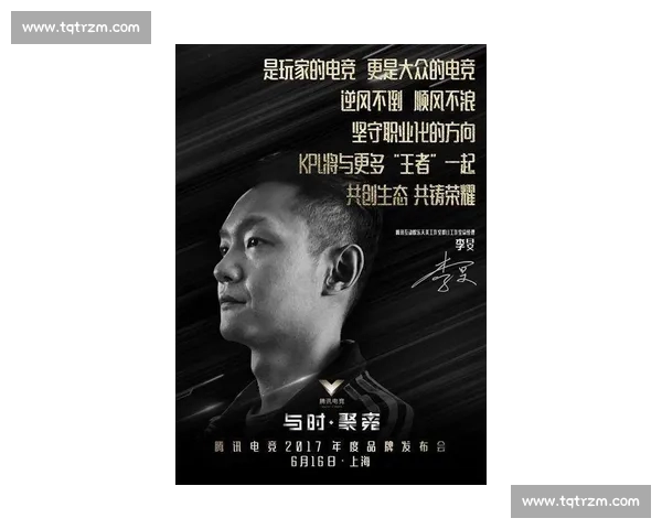 一场关于电竞职业化的“双刃剑”：梦想与现实的残酷碰撞