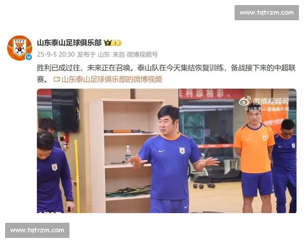 喜忧参半!中超球队名单公布,有球队欢喜有球队忧!