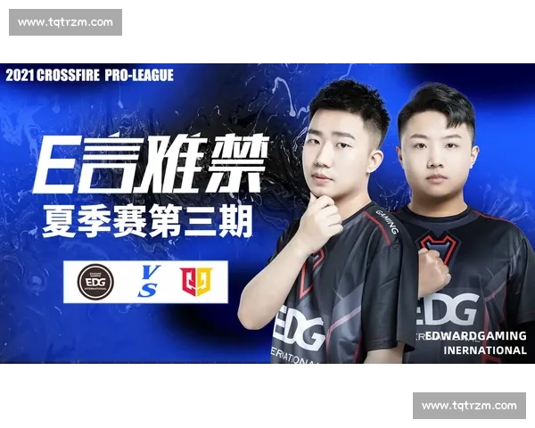 官方新闻独家报道,电竞巨星的成长之路,你绝对想不到!