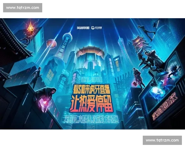 未来已来！VCT全球总决赛，开启电竞新纪元！