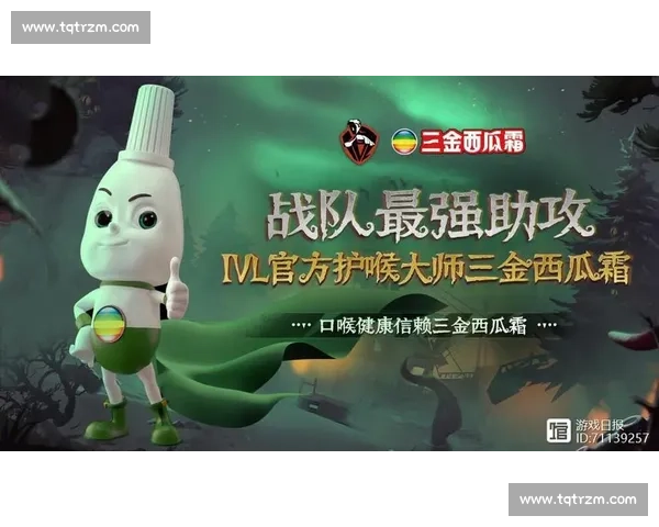 流量密码曝光！电竞国际出版物如何捕捉玩家心跳