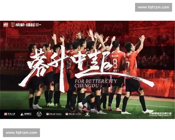 热血青春，2026世界杯旧金山，一起书写足球的传奇！