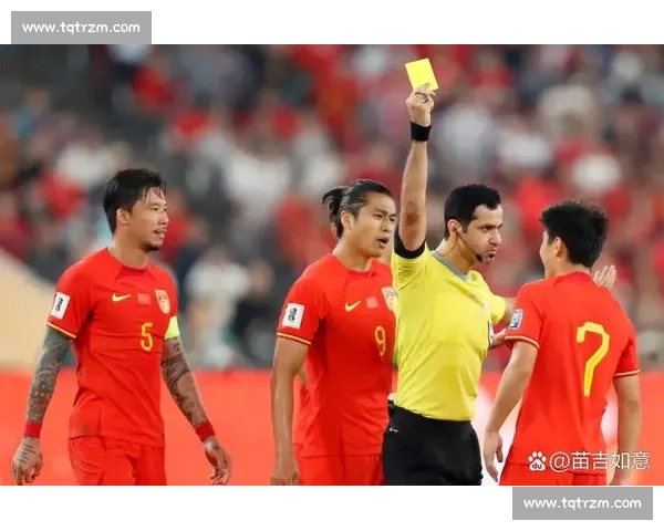 球迷沸腾！期待中国队在积分榜上再创辉煌