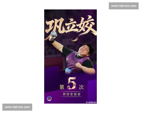 告别2026！老将们的职业生涯，在世界杯舞台上达到最高潮