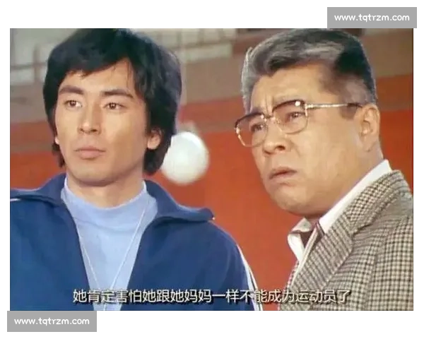 战术大师的博弈，法甲教练席上的智慧对决