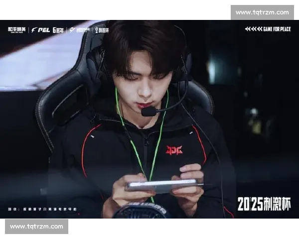 让全世界看到中国的电竞力量！和平精英总决赛现场！