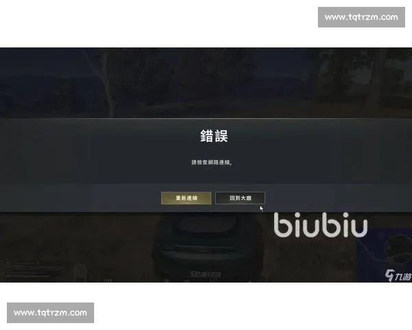 OMG！这波神仙走位，PUBG玩家惊呼：外挂了吧！