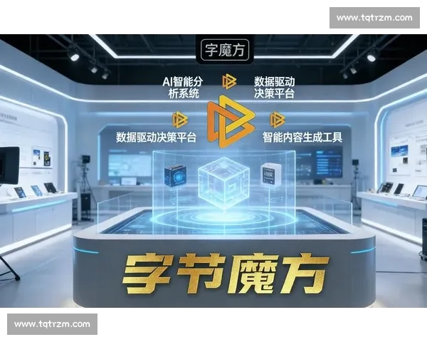 AI深度解析：揭秘电竞选手背后的“最强大脑”！