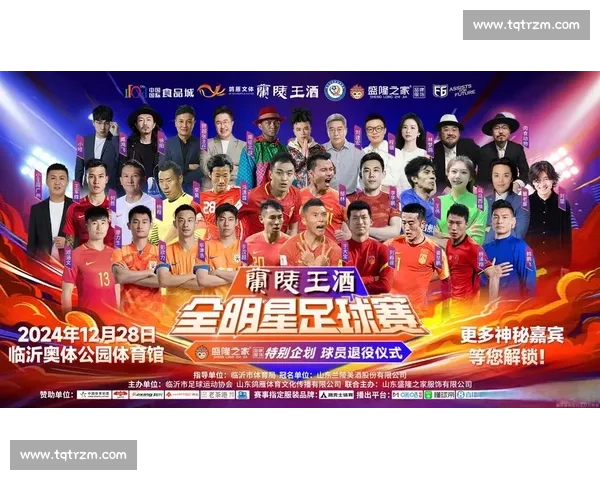 谁是绿茵场上的王球迷评选世界杯最强11人,惊喜与争议并存! 谁是绿茵场上的王球迷评选世界杯最强11人,惊喜与争议并存!