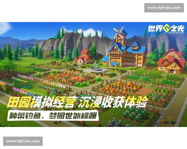 心手相连,电竞国际社群共筑绿色健康游戏生态 心手相连,电竞国际社群共筑绿色健康游戏生态